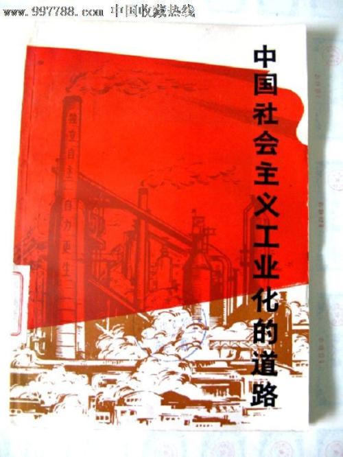 办理阿肯色理工大学文凭毕业证